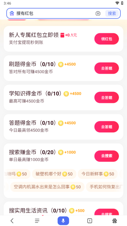 кٶv15.17.0.10 °