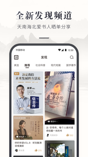 乾ٷ7.48.0