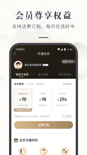 乾ٷ7.48.0