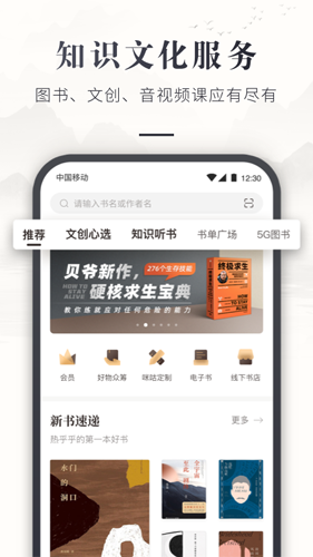 乾ٷ7.48.0