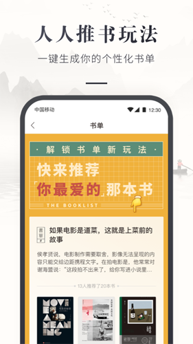 乾ٷ7.48.0
