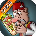 ɳ괫Ϸ޽ҹٷv1.0.30 °