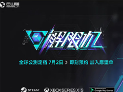 ޻ʽʱǮ ޻ô湥Դȫ