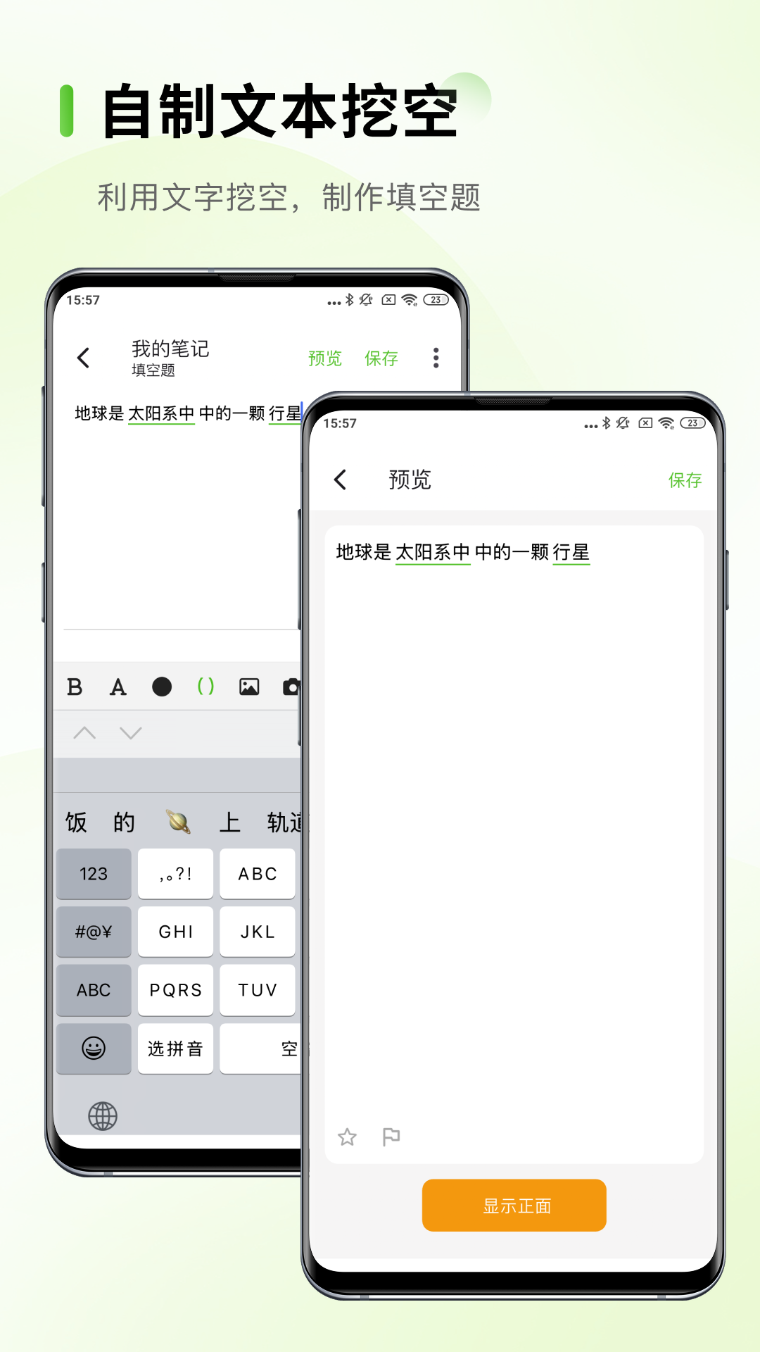 Anymo appv3.3.10 ׿