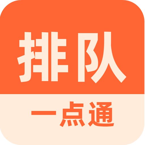 Ŷһͨٷv3.6.24 °
