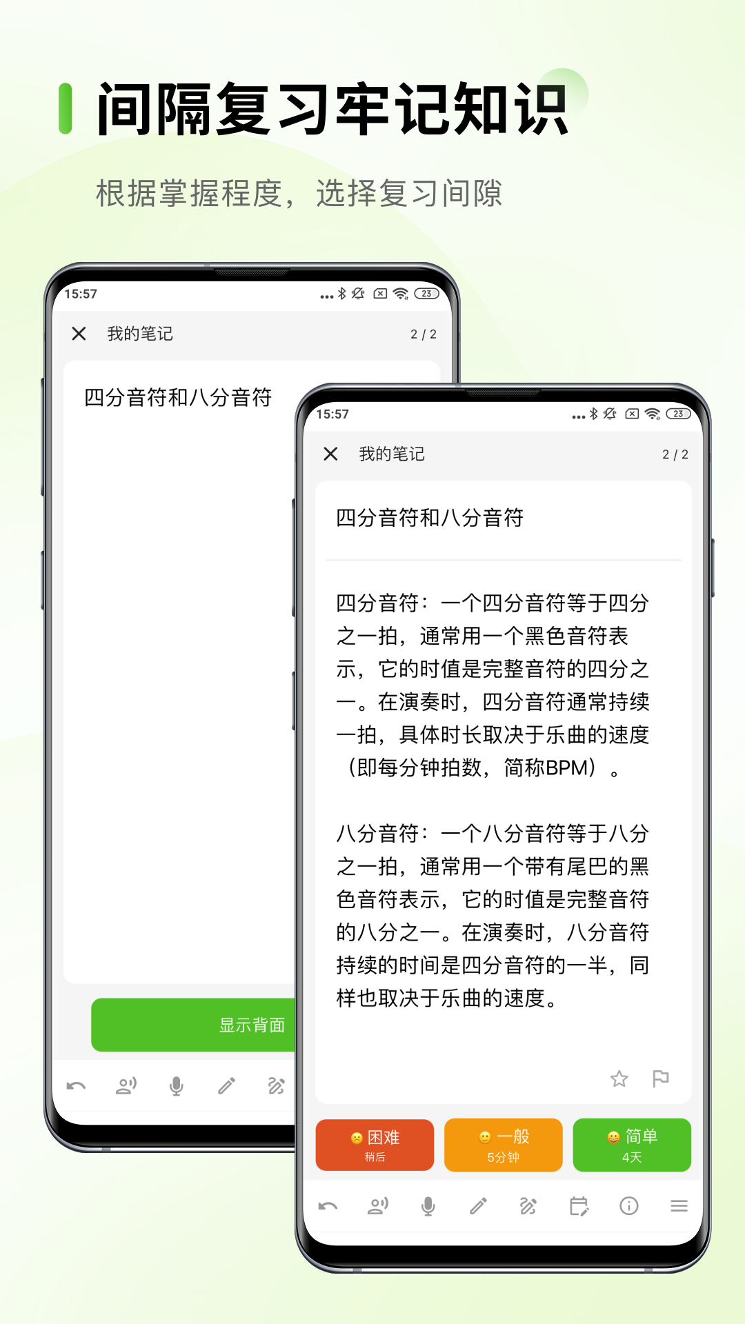 Anymo appv3.3.10 ׿