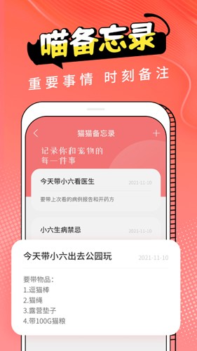 ͼè°v3.0.9 ٷ