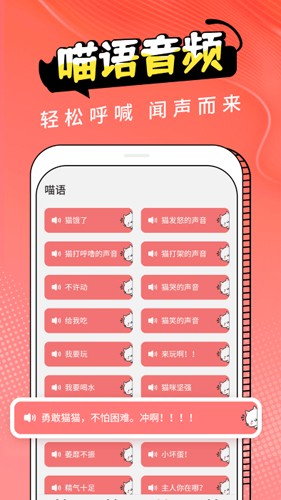 ͼè°v3.0.9 ٷ