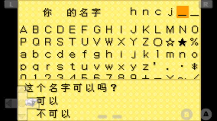 ʯĻǺv2.0 °
