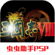 ־8ư溺ֻ(־8 )v2021.07.28.16 ׿