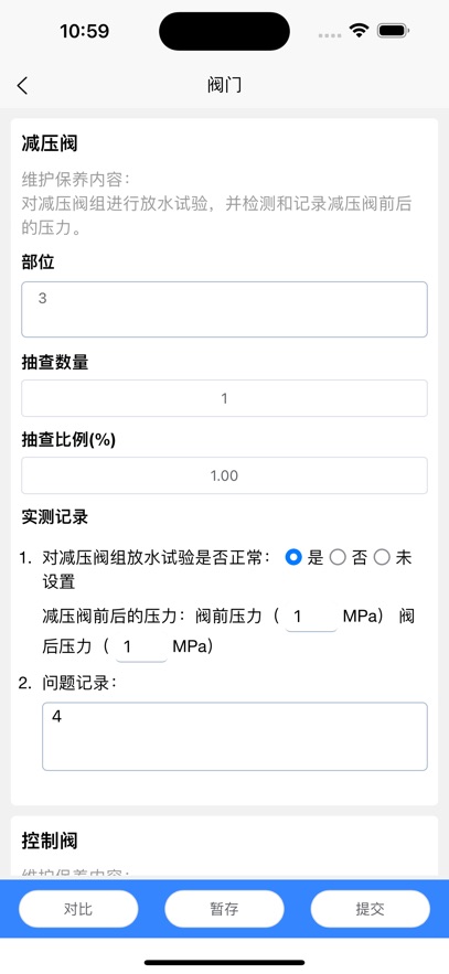 άappv4.1.5 ׿