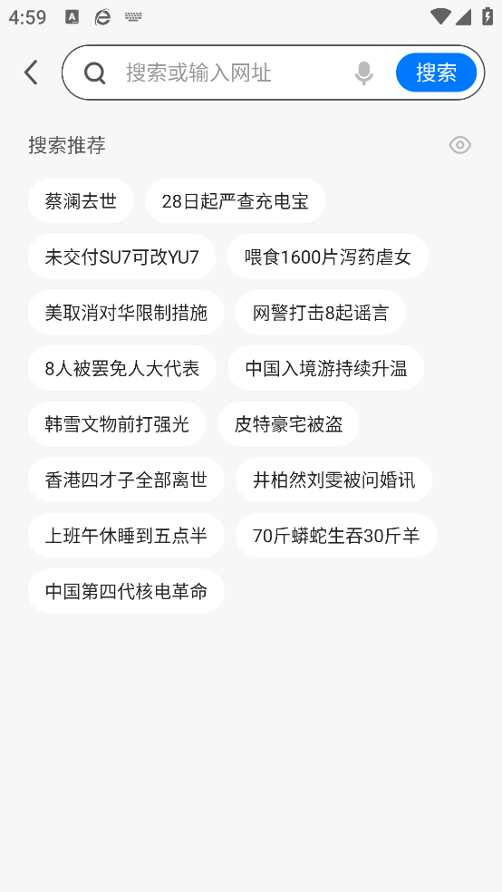 360ֻv10.1.6.130 °