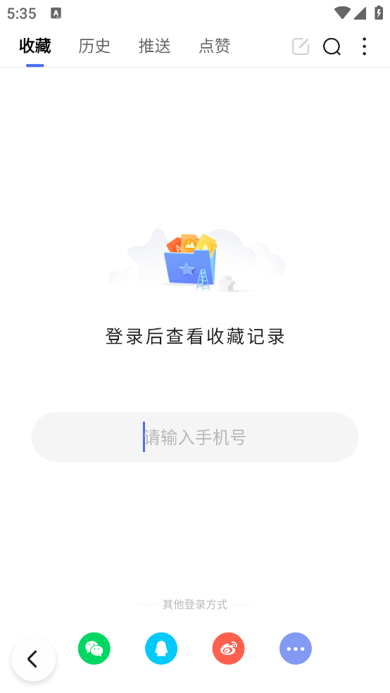 ذٶappv15.17.0.10 ٷ