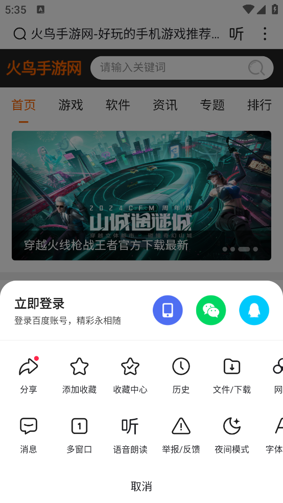 ذٶappv15.17.0.10 ٷ