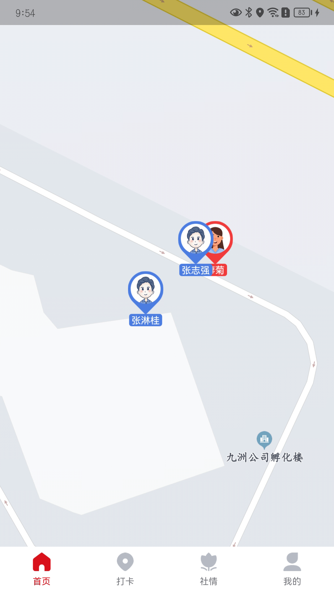 ǹ繤ͨapp°ذװv1.0.4 ׿