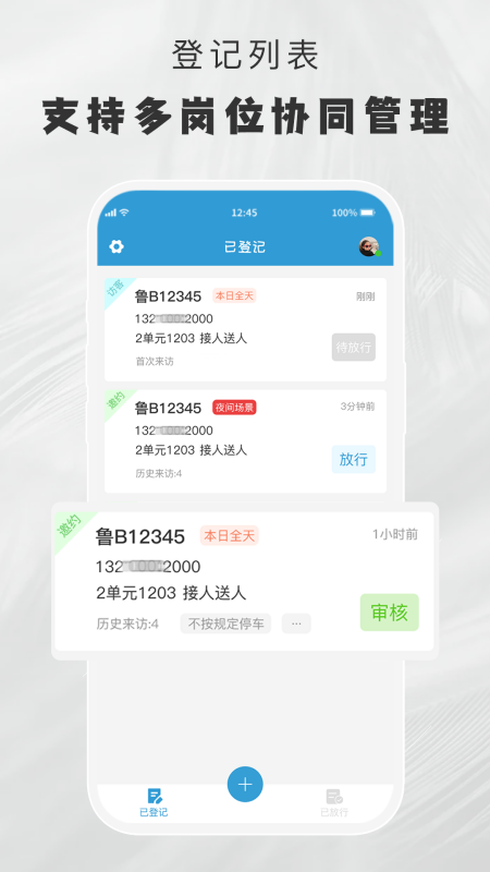 СŹappٷ°v1.1.8 ׿