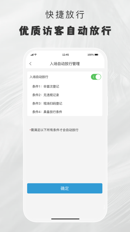 СŹappٷ°v1.1.8 ׿