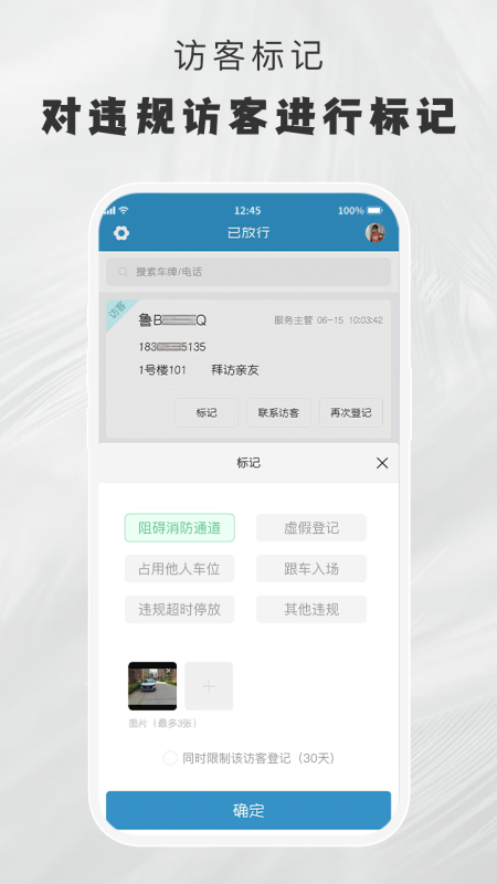СŹappٷ°v1.1.8 ׿