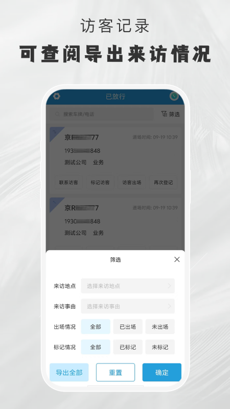 СŹappٷ°v1.1.8 ׿