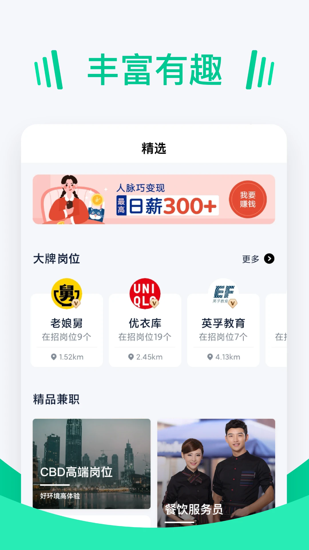 Ƹappv3.0.7 °