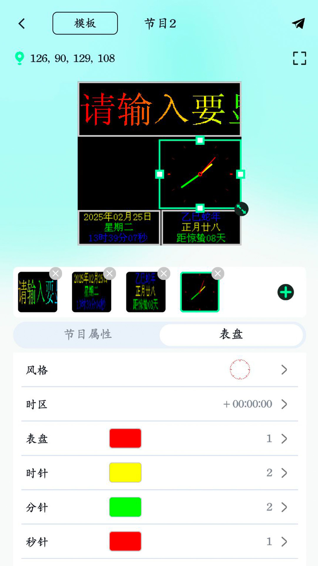 Сٷv2.0.26 ׿