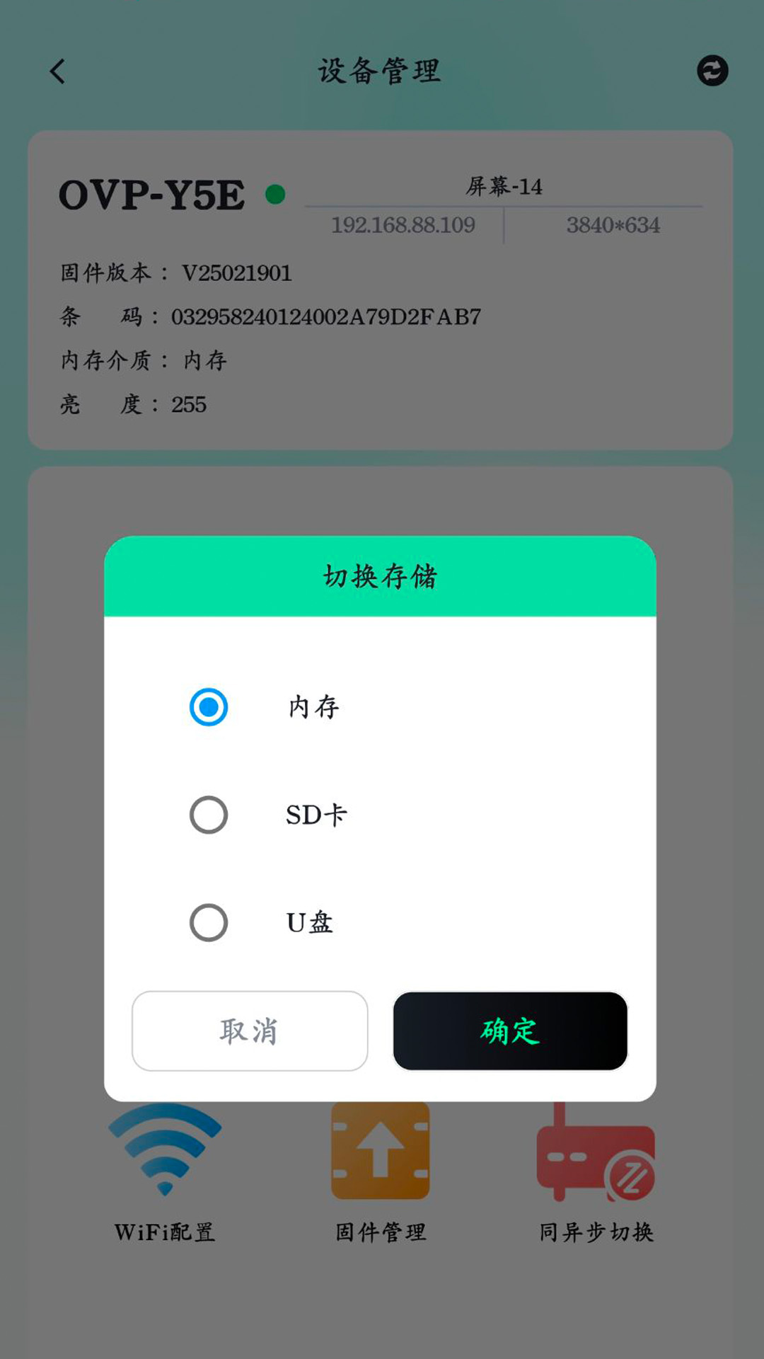 Сٷv2.0.26 ׿