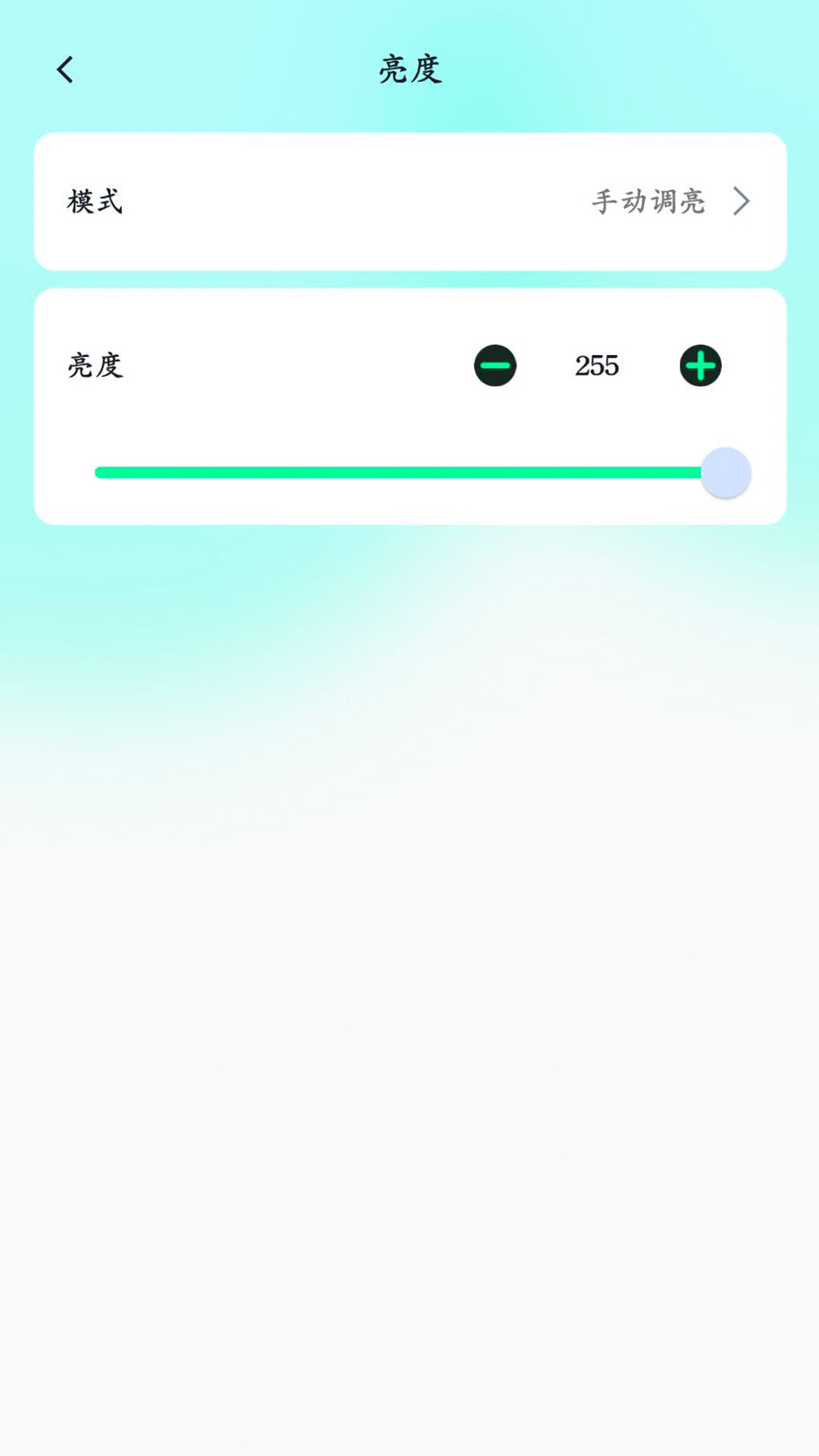 Сٷv2.0.26 ׿