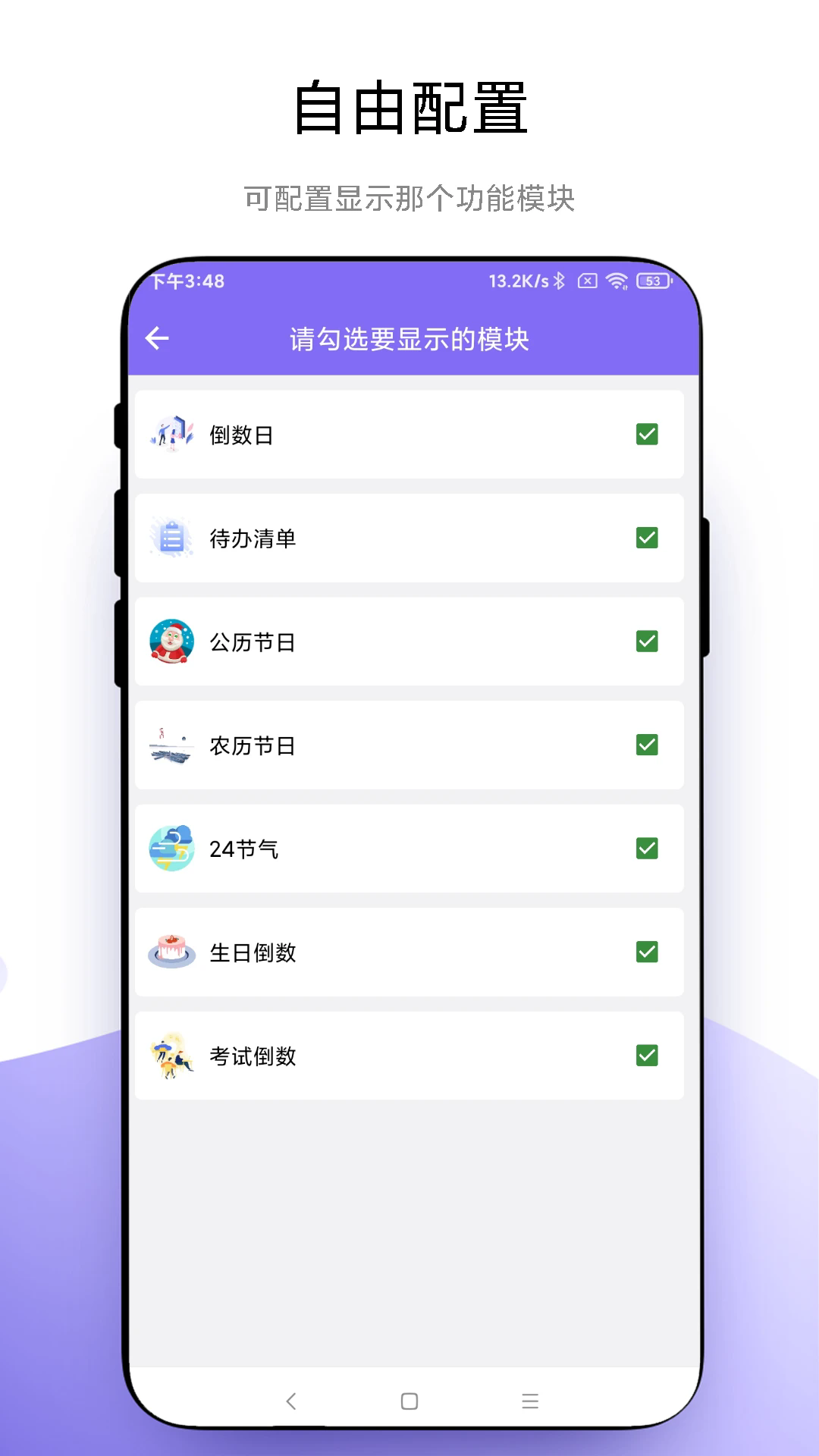 ۽ٷv1.0.5 °