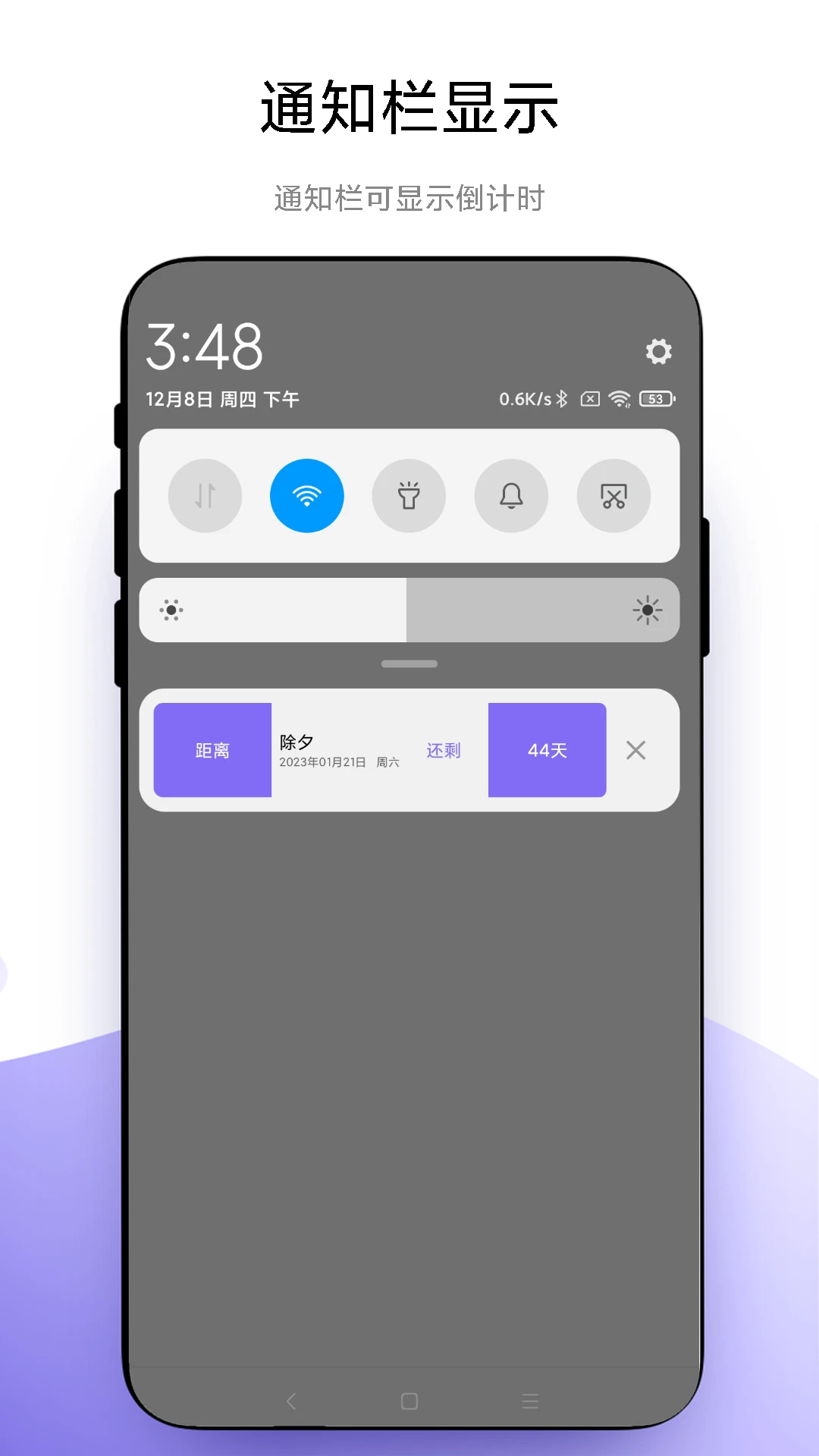 ۽ٷv1.0.5 °