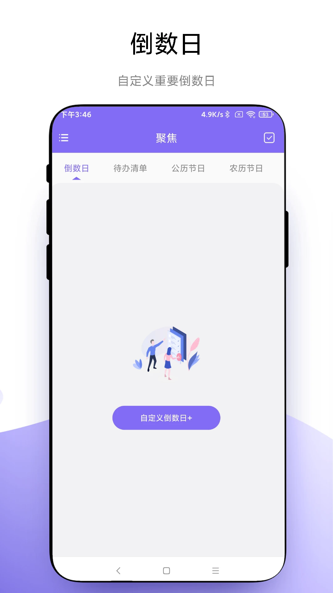 ۽ٷv1.0.5 °