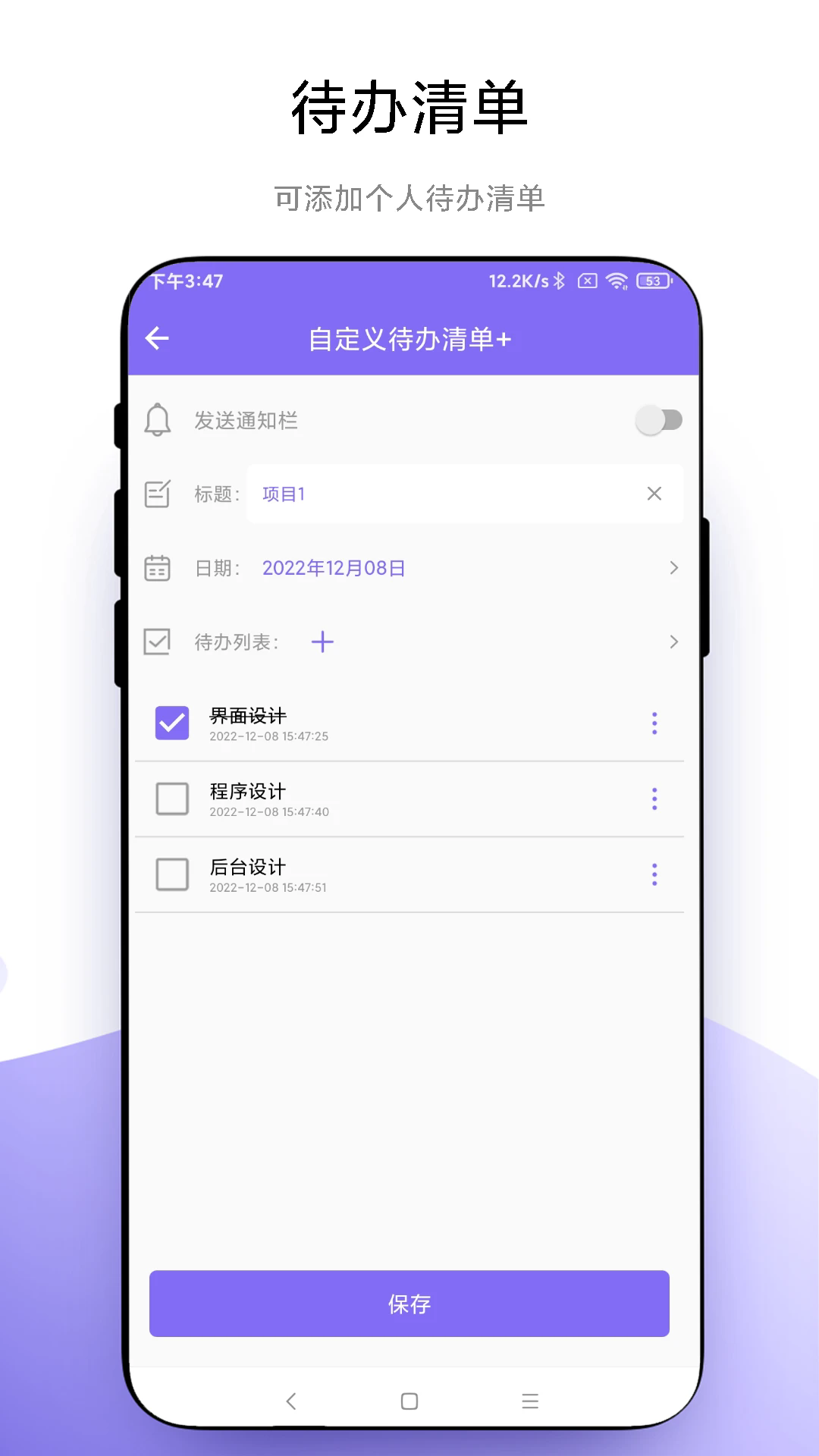 ۽ٷv1.0.5 °
