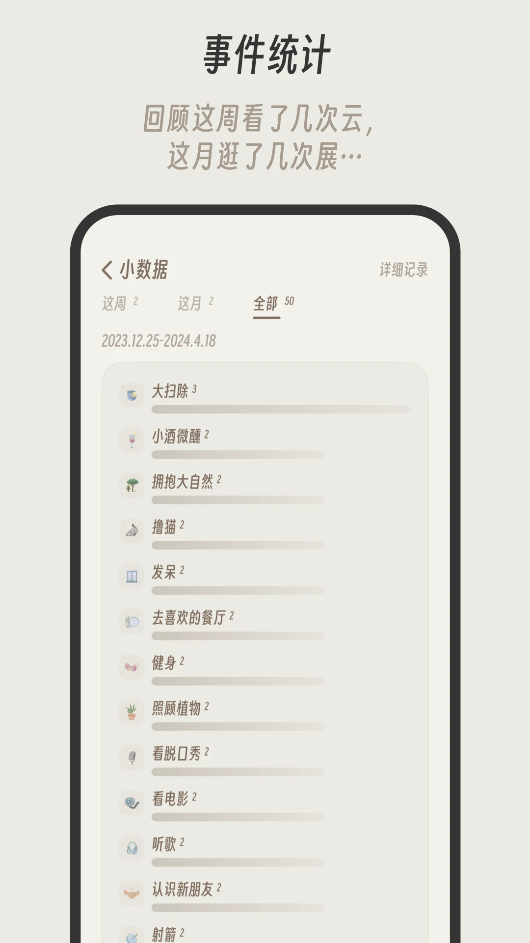Сͣappv1.1.6 ׿