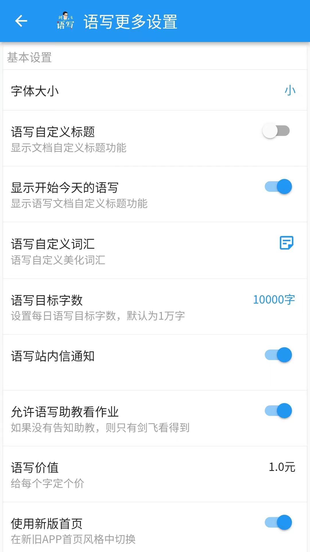 дٷv2.5.56 °
