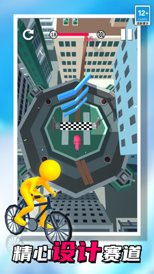 ҲǳϷv1.0.1 ׿