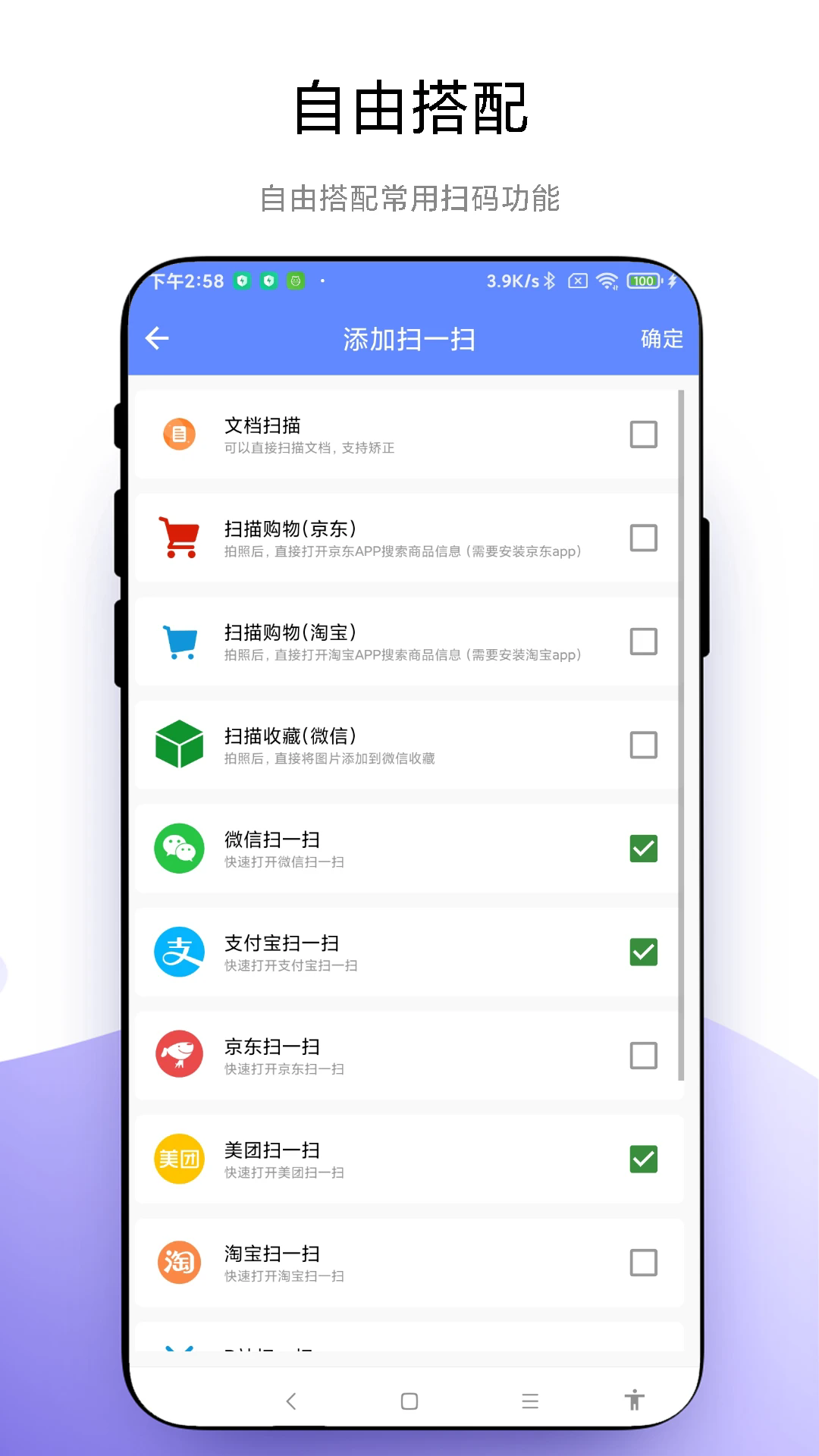 ɨһɨv1.0.6 °