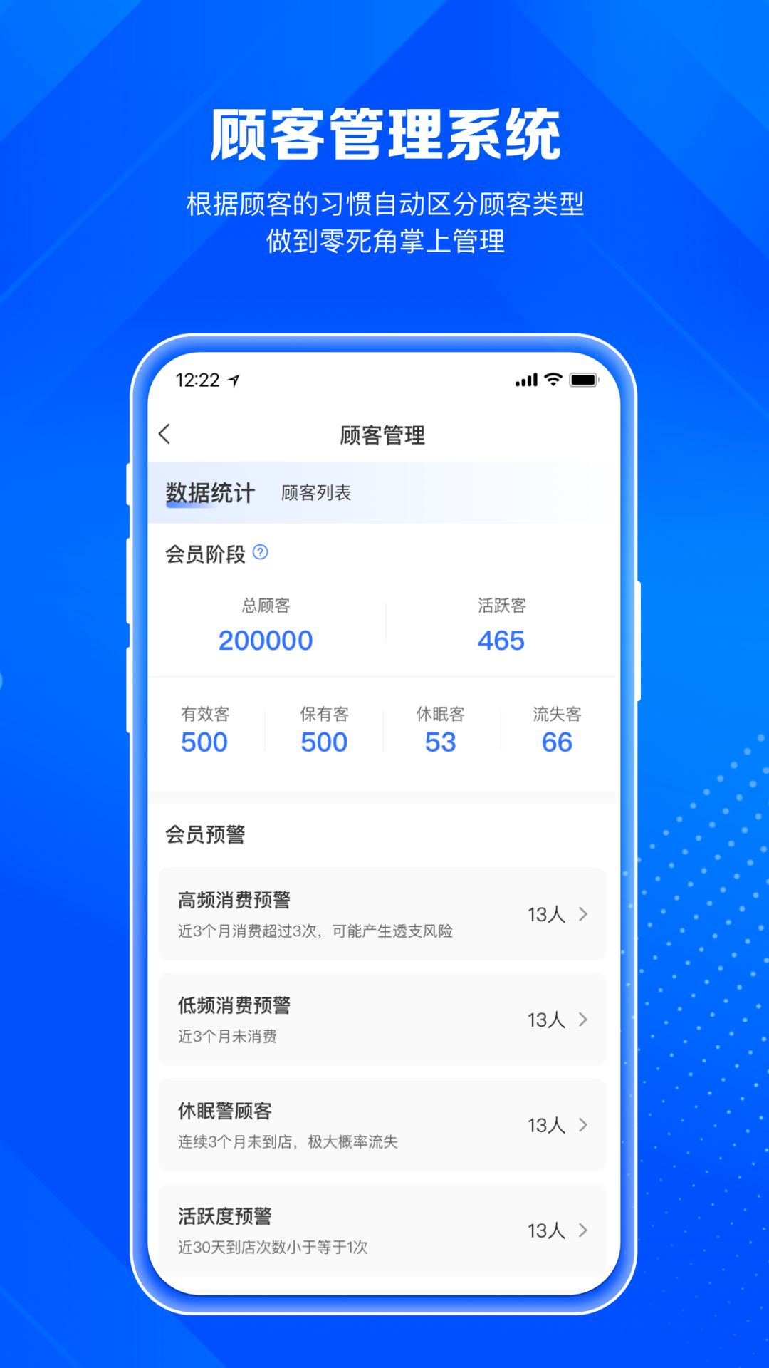 AI곤appv1.12.27 °