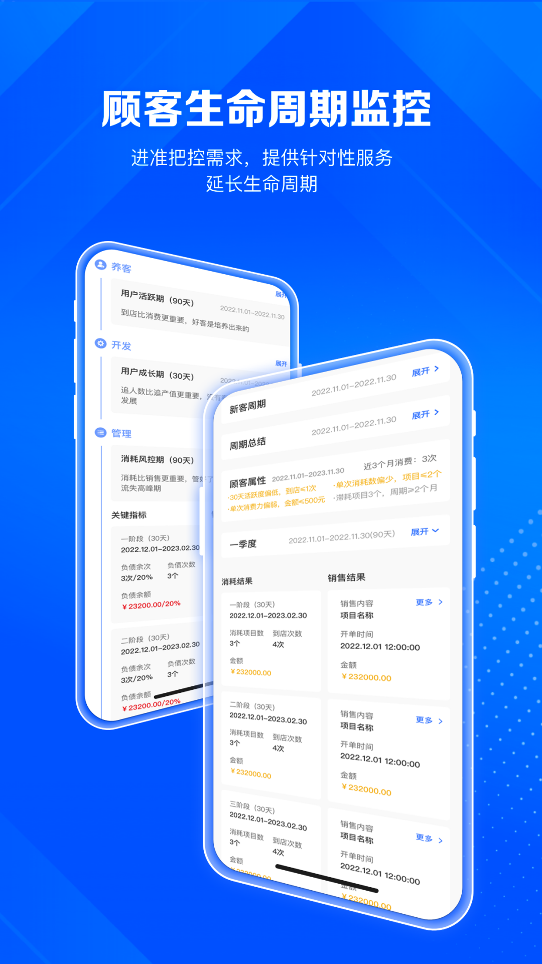 AI곤appv1.12.27 °
