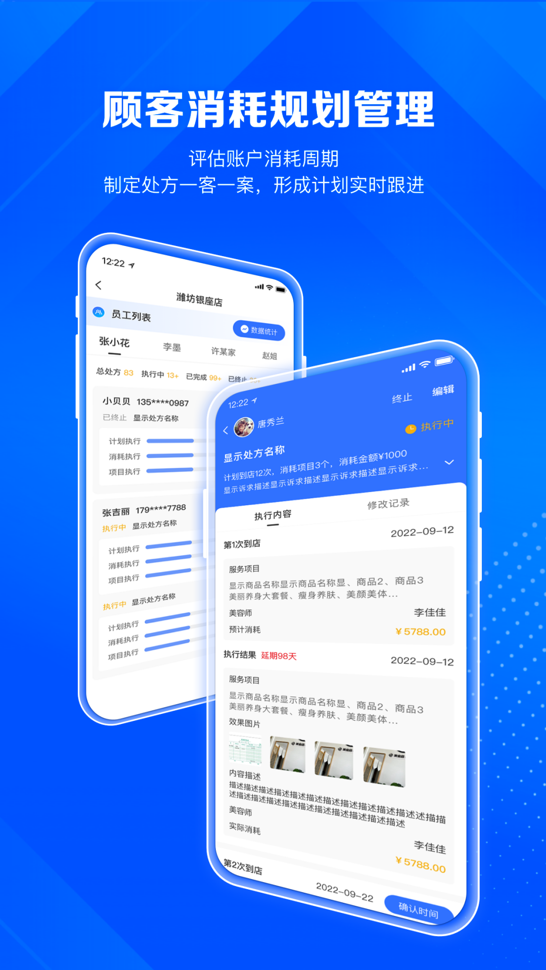 AI곤appv1.12.27 °
