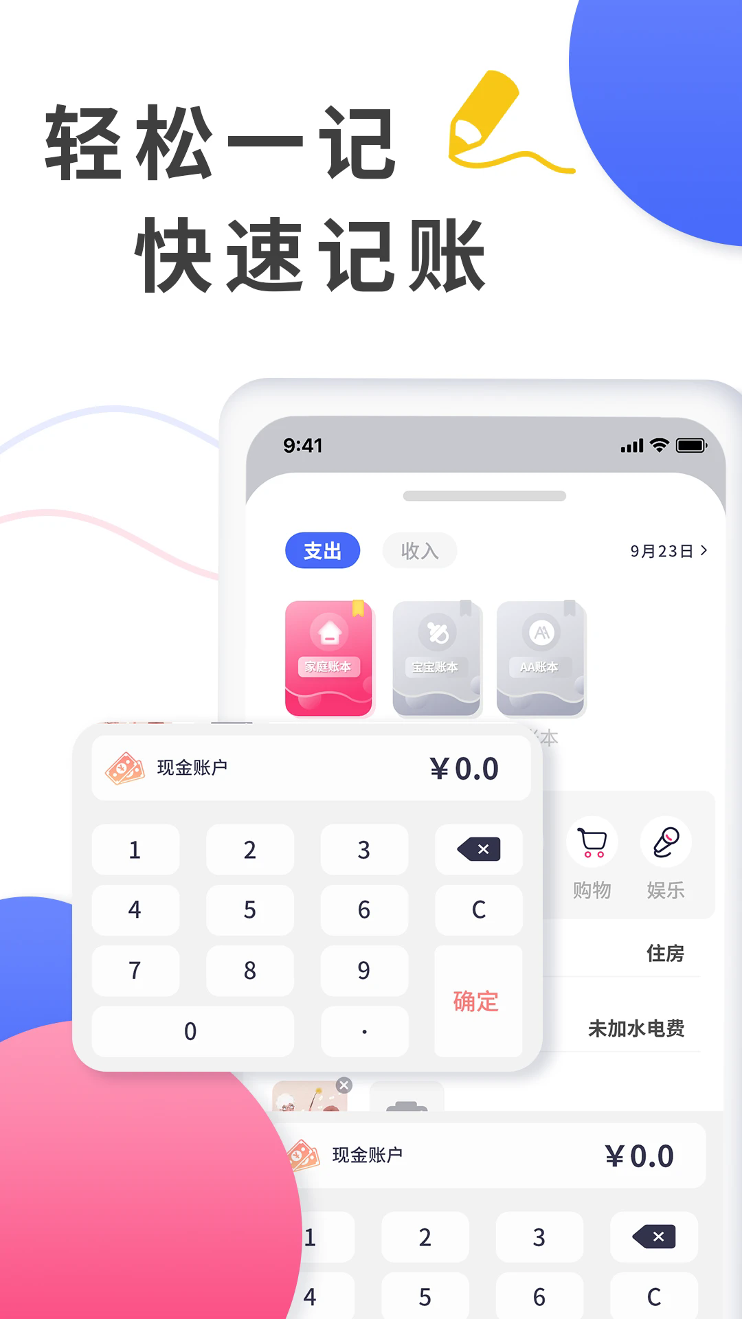 v1.1.5 ׿