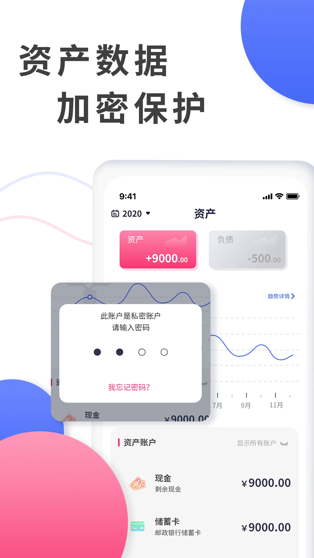 v1.1.5 ׿