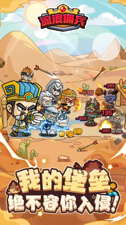 ӶϷٷv1.5.5 ׿