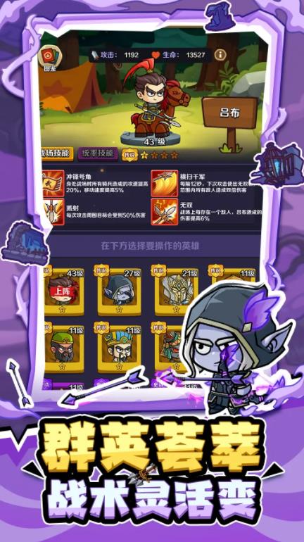 ӶϷٷv1.5.5 ׿