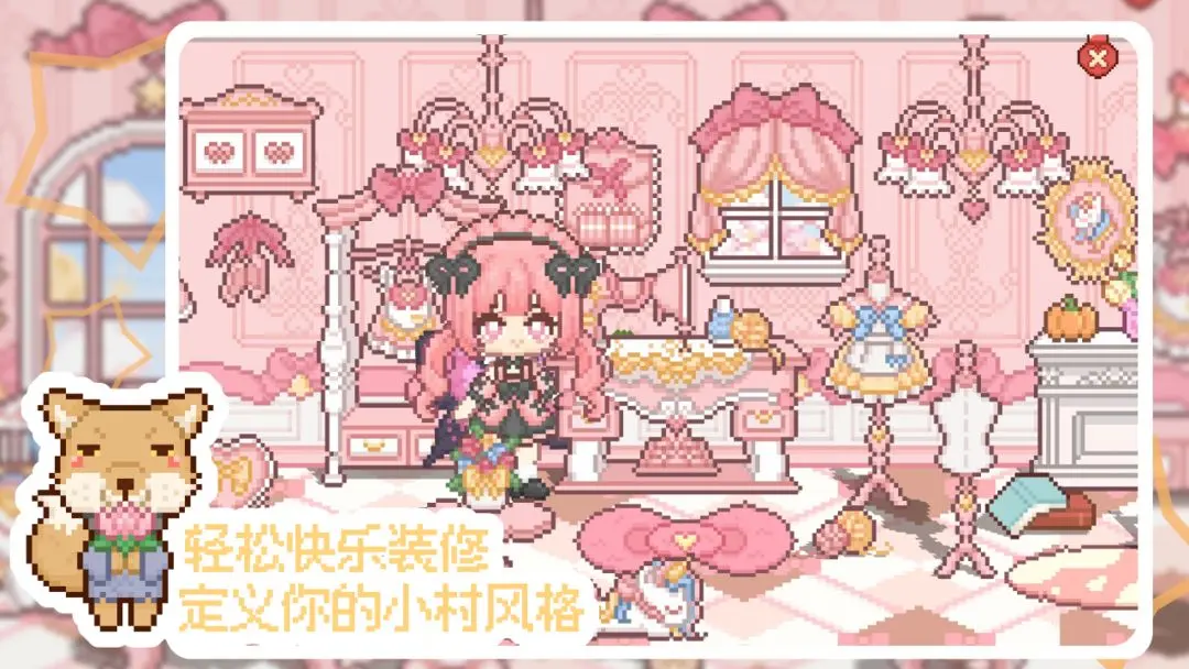 ҵĿɰϷv1.0.7 °汾