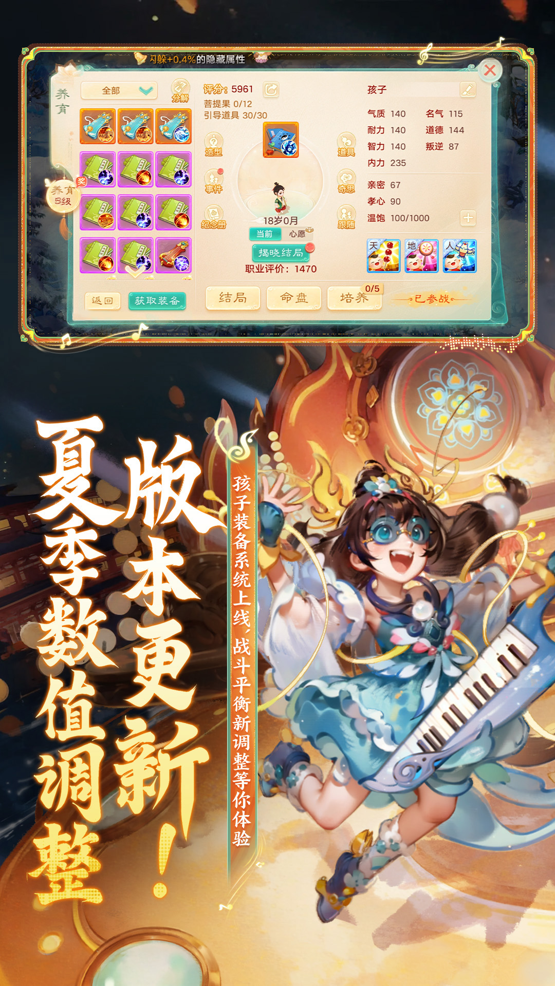 λΪ汾ͻv2.1.388 ׿