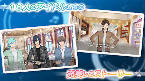 ֮ӵLiveEmotionϷ(饤)v1.0.1 ׿