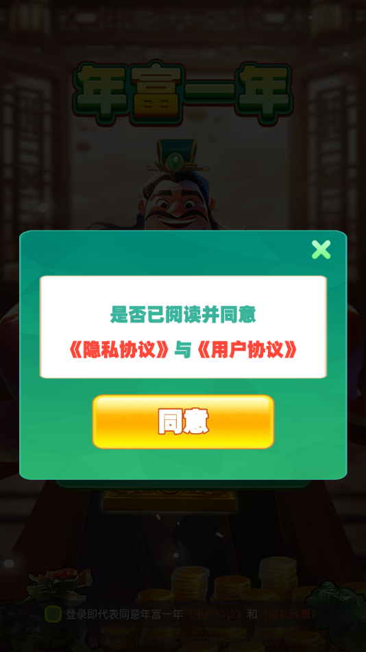 긻һٷv1.1.1 °