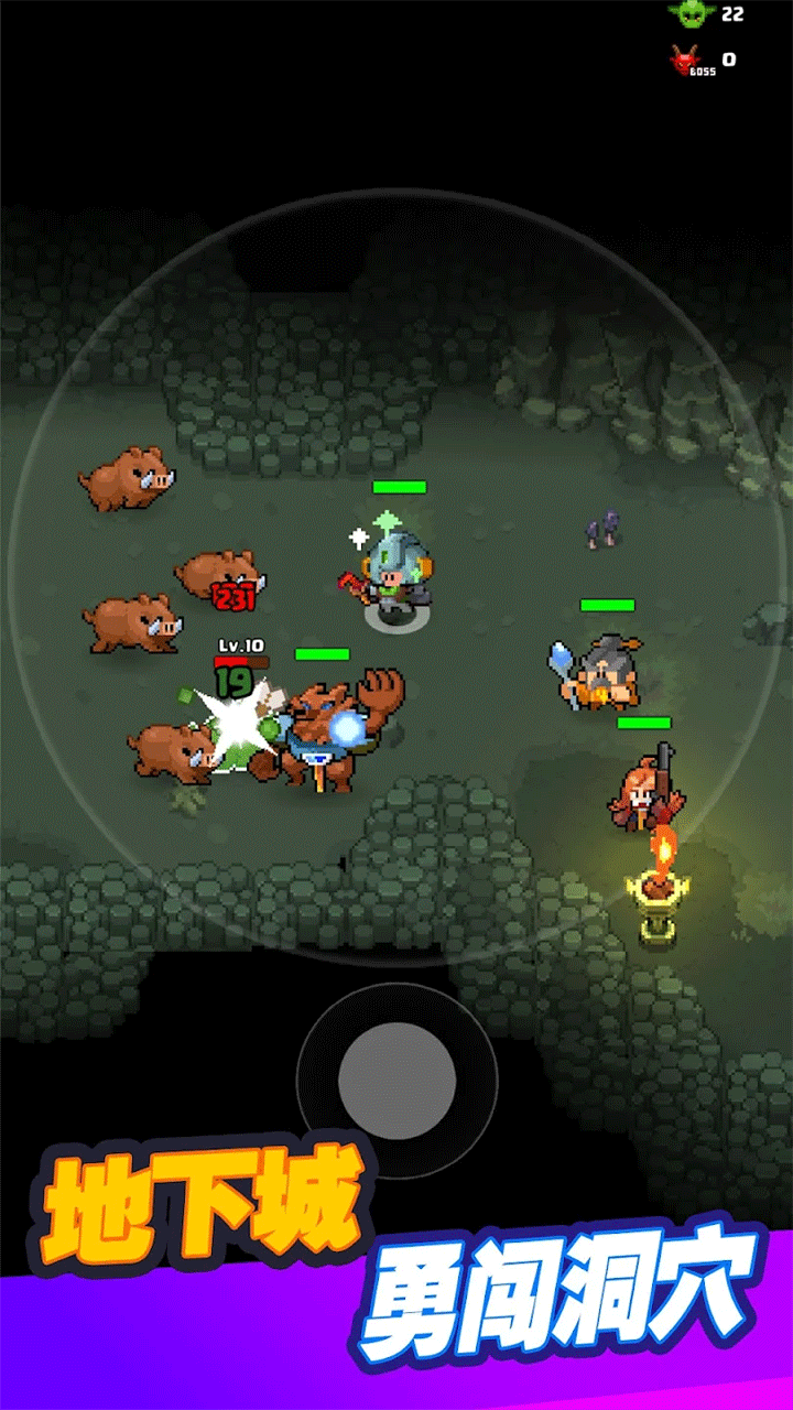 ҶGOapp(Mini Brawl Go)v1.0.2 ׿