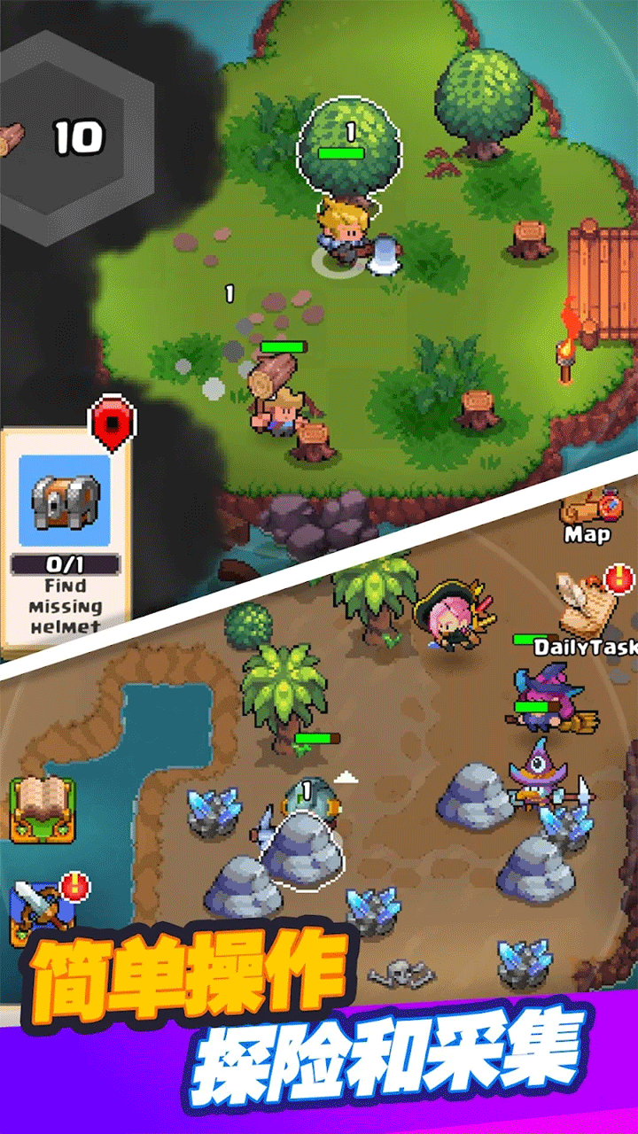 ҶGOapp(Mini Brawl Go)v1.0.2 ׿
