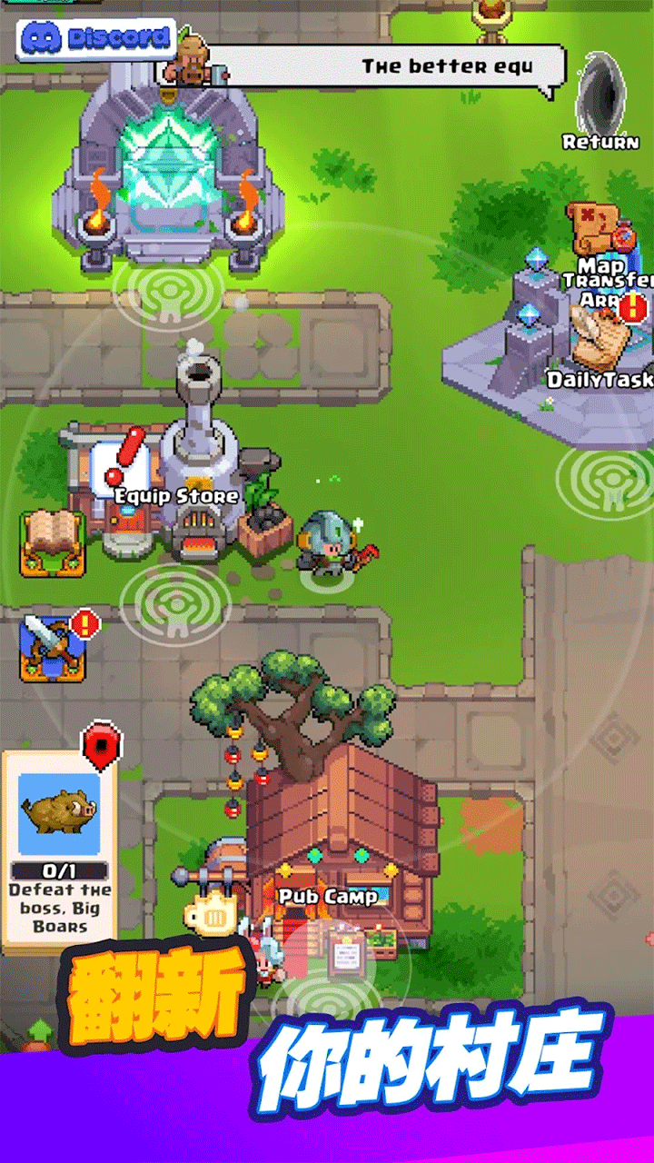 ҶGOapp(Mini Brawl Go)v1.0.2 ׿