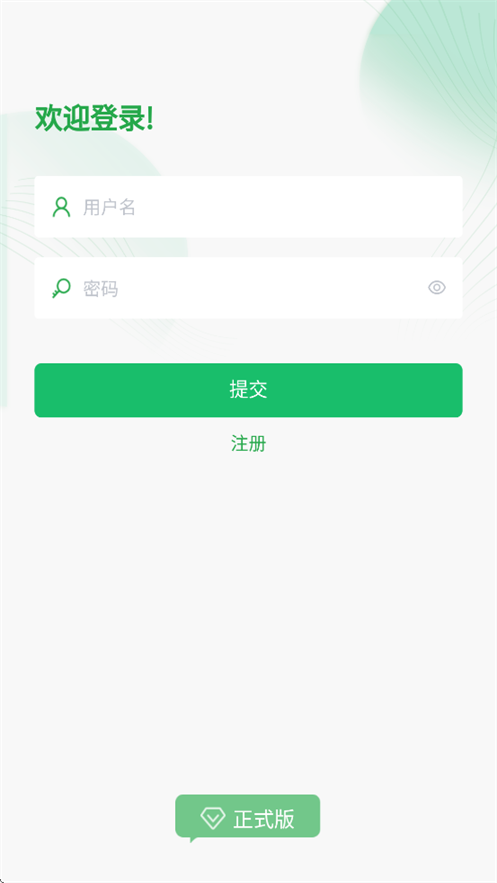 ׹ܼҰ׿v1.3.1 °